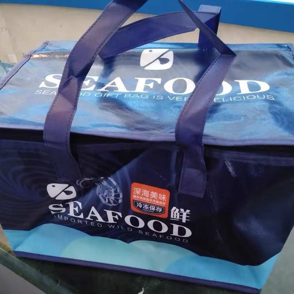กระเป๋าเก็บอุณหภูมิ-ร้อน-เย็น-กระเป๋าเก็บอาหาร-ซิปคู่-ขนาดใหญ่-ลาย-seafood