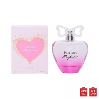 Miniso น้ำหอมผู้หญิง Pink Love perfume 10.mle