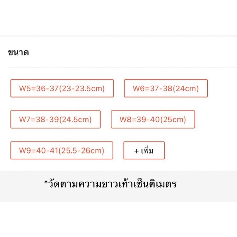 ใหม่-hoka-one-one-slide-3-รองเท้าแตะ-hoka-รองเท้าแตะผู้หญิง-ผู้ชาย