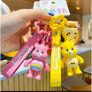 ส่งจากไทย🇹🇭..พวงกุญแจ น้องหมีแคร์แบร์ care bears 100%