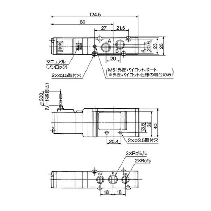 smc-solenoid-valve-vfs2130-4g-02