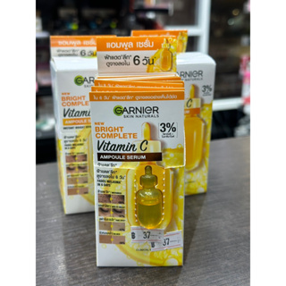 Garnier vitamin C  Ampoule serum 1 ชิ้น