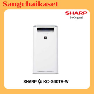 ภาพขนาดย่อของสินค้าSHARP รุ่น KC-G60TA-W (เครื่องฟอกอากาศพร้อมระบบไอน้ำ ขนาด 50 ตารางเมตร ) -สีขาว