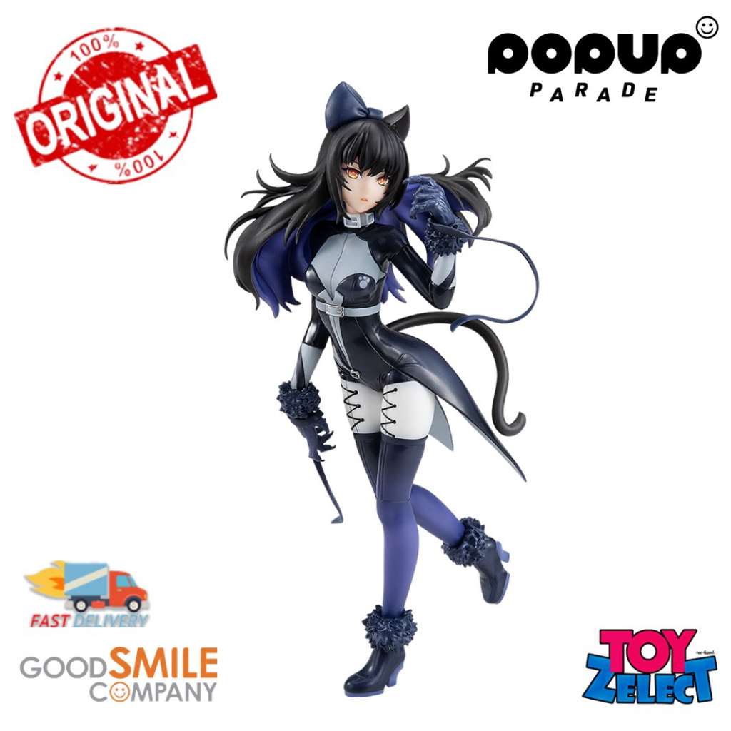 พร้อมส่ง+โค๊ด Pop Up Parade Blake Belladonna: Lucid Dream: RWBY: Ice ...