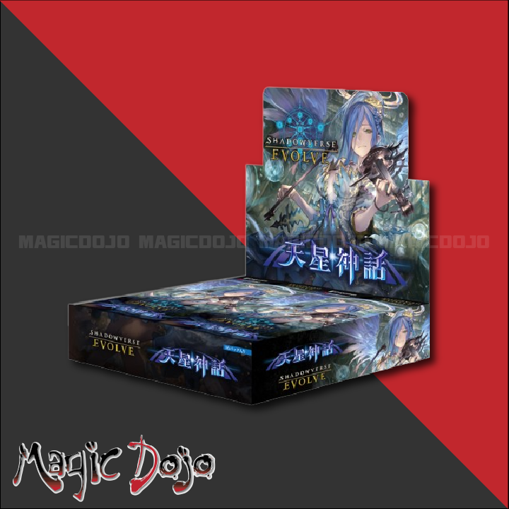 !! ใช้โค๊ดลดคุ้ม !! [ Shadowverse EVOLVE ] BP04 - Myth of the Stars x ...