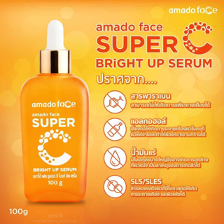 Amado Face Super C Bright Up Serum 100g.