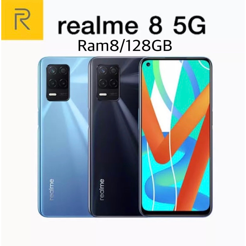 realme-8-5g-8-128-เครื่องศูนย์ไทย-ประกันเดินแล้ว-ประกันร้าน3เดือน