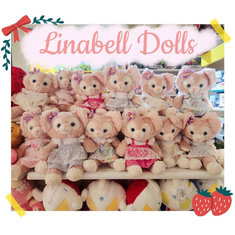 ตุ๊กตา-linabell-disney-พร้อมชุดน่ารักมาก