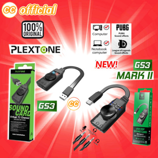 ✅ USB Sound PLEXTONE GS3 Mark II USB External Gaming Sound Card Virtual 7.1 Channel Surround Sound Adapter #CC