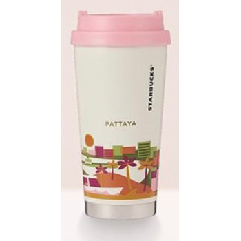 Starbucks Thailand YAH Tumbler (Elma) 16oz | Shopee Thailand