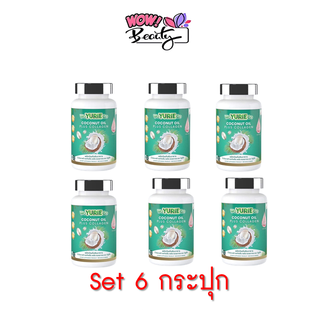 เซ็ต 6 กระปุก ยูริโคโค่ Yuricoco น้ำมันมะพร้าวสกัดเย็นผสมคอลลาเจนเกาหลี 40 เม็ด