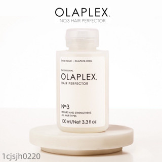 Olaplex No.3 Hair Perfector - 100 ml. ทรีทเม้นท์กู้ผมเสีย Exp:05/2024