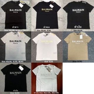 BALMAIN tee ของแท้ 100% [ส่งฟรี]