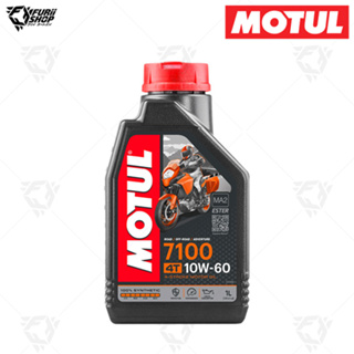 น้ำมันเครื่อง Motul 7100 4T 10W 60 1 ลิตร