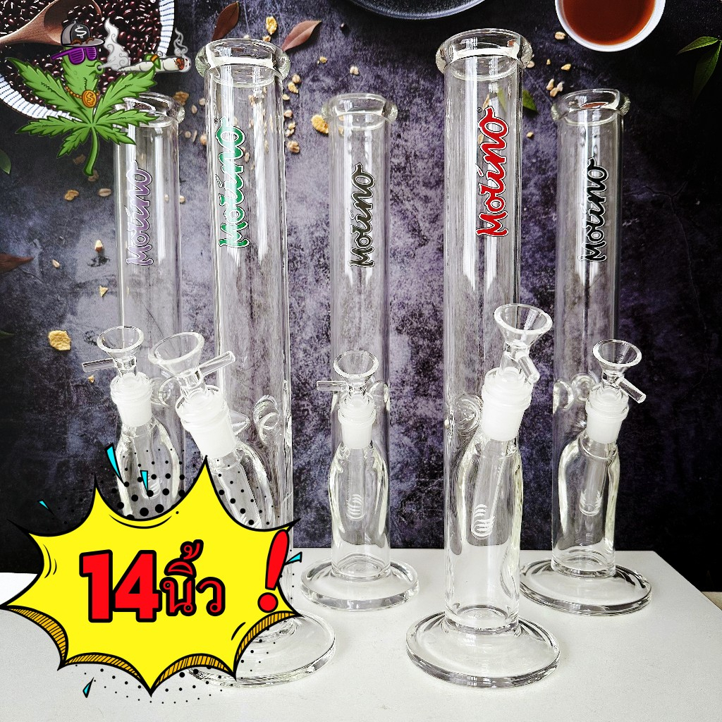 พร้อมส่ง-บ้องแก้ว35cm-คัพสายเขียว-หลอดวิทยาศาสตร์-โจ๋ข้อต่อน่าสะสม14mm
