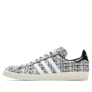 Adidas Campus 80S x INVINCIBLE x DAYZ HP2820