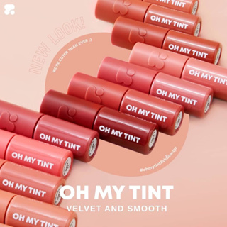 [ไลฟ์เหลือ39฿]⚡️มีเก็บปลายทาง🌟พร้อมส่งทุกสี🌸Oh My Tint🌸รุ่นใหม่ velvet and smooth by 2Poriginal เนื้อละมุนติดทนกว่าเดิม