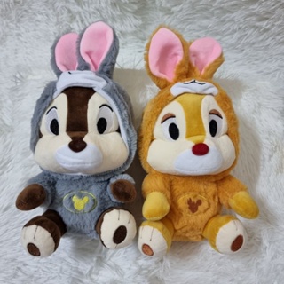 ตุ๊กตา Chip and Dale ชิพกับเดล แพคคู่