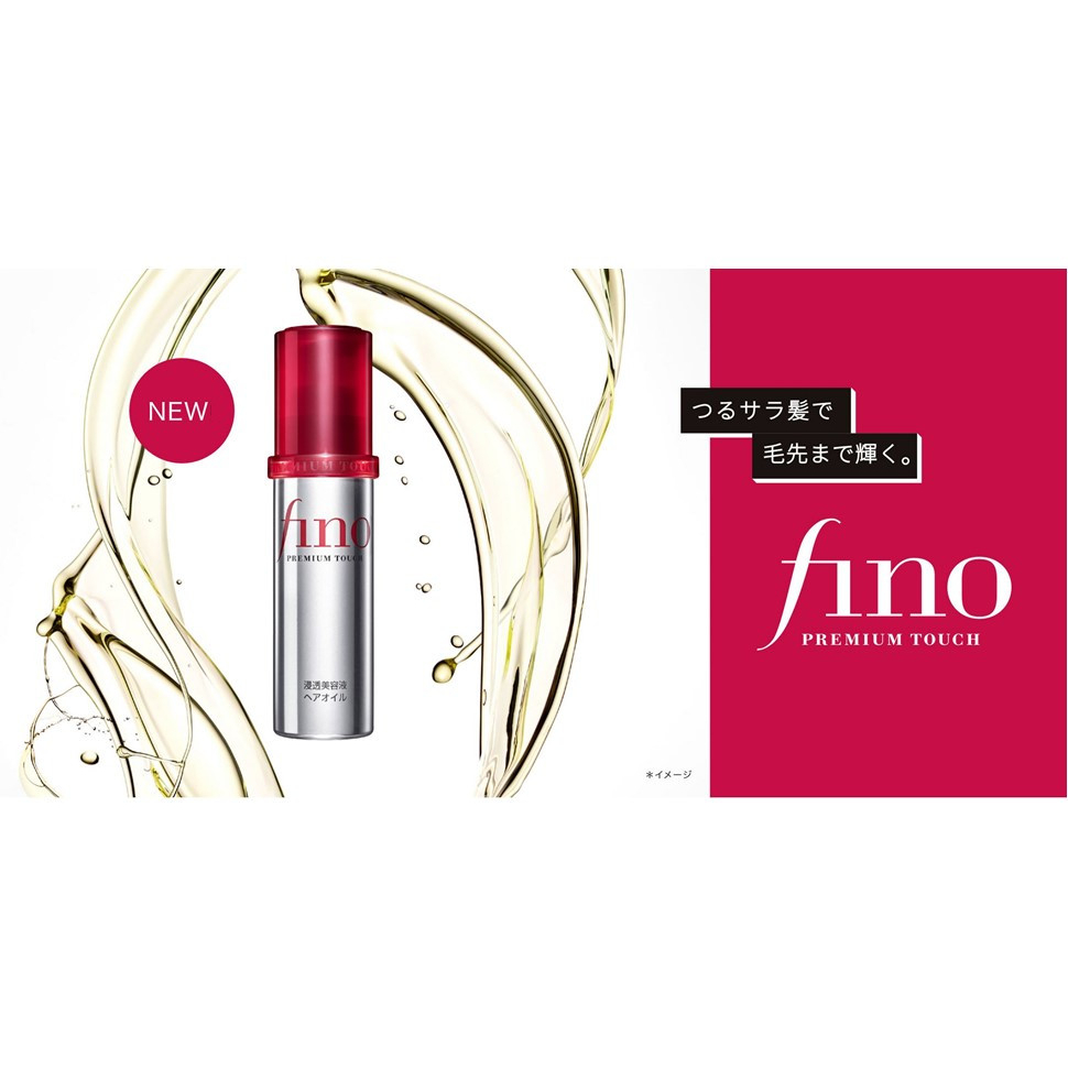 shiseido-fino-premium-touch-essence-hair-oil-ปริมาณ-70ml-ชิเซโด้-ฟีโน-พรีเมียม-ออยล์-เหมาะกับผู้ที่มีผมแห้งเสีย-ทำเคมี