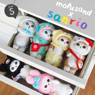 🌈พร้อมส่ง🌈ลิขสิทธิ์แท้ ญี่ปุ่น 🇯🇵 ตุ๊กตาพวงกุญแจ Mofusand X Sanrio Characters SIZE S