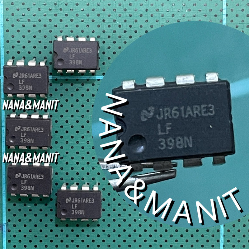 LF398N DIP 8ขา แพ็คละ 2ตัว | Shopee Thailand