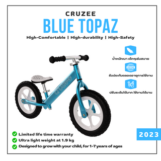 Cruzee Ultralite New 2023 จักรยานบาลานซ์ไบค์ ครูซซี่ สีฟ้า