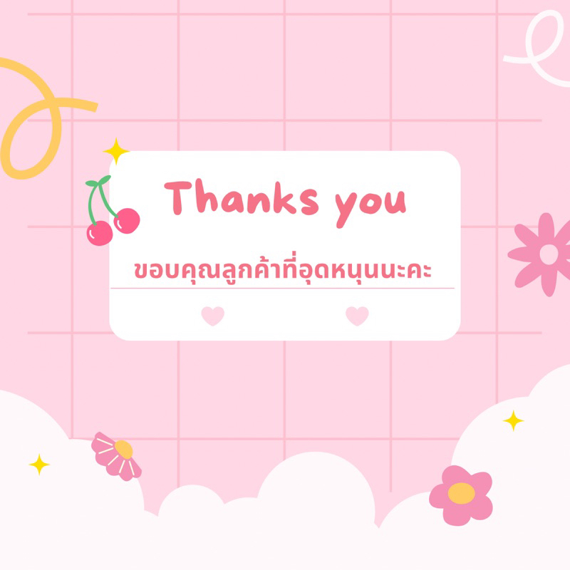 กล้วยไส้มะขาม-แบ่งขาย-กรอบ-อร่อยทานเพลิน-หอมไส้มะขาม