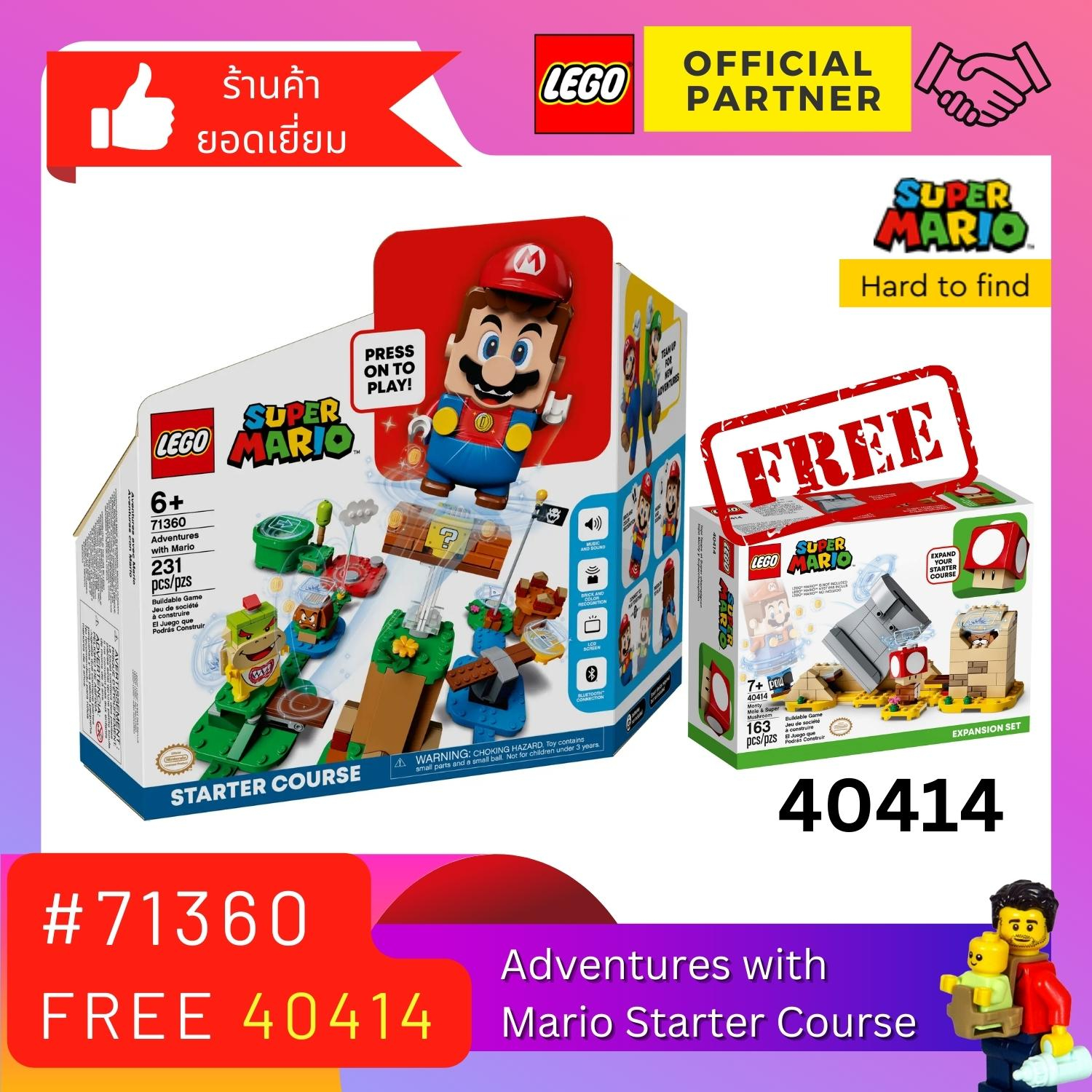 Promotion Buy LEGO 71360 Super Mario: Adventures with Mario Starter Course  Free 40414 Monty Mole & Super Mushroom | Shopee Thailand