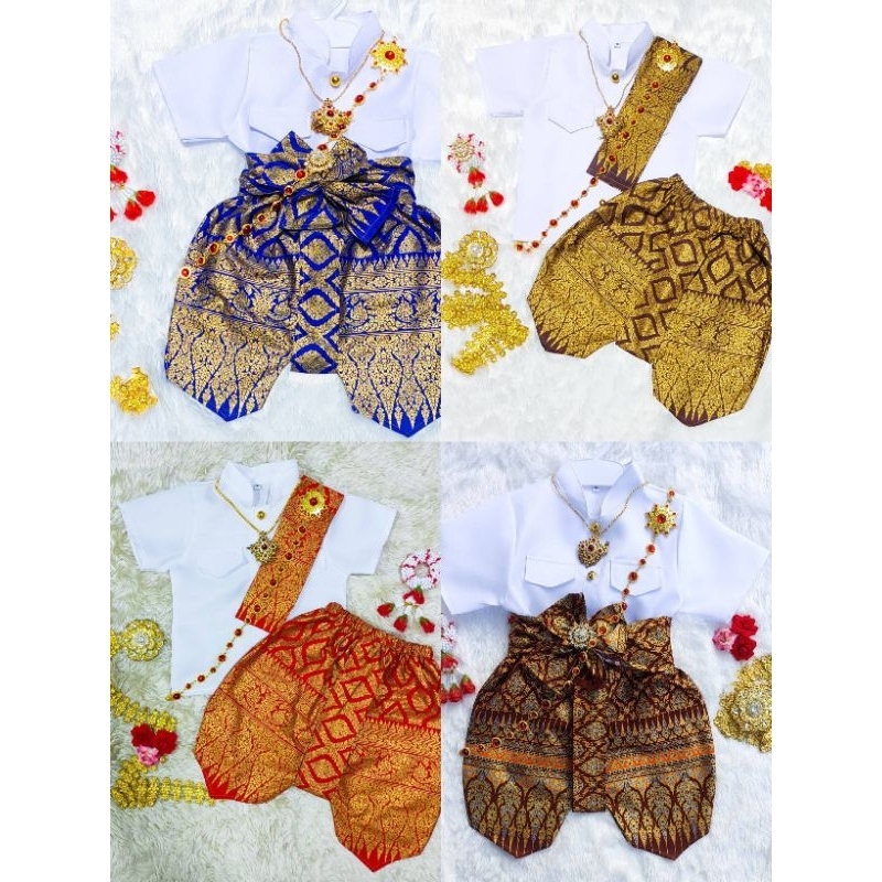 ชุดไทยราชประแตนเด็กชาย-พร้อมส่ง-si