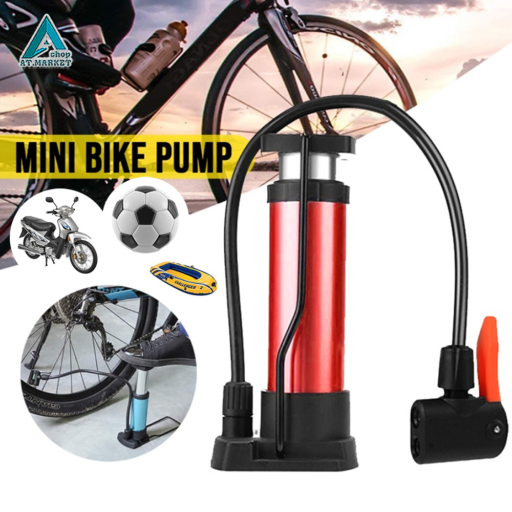 ที่สูบลม-ที่สูบลมจักรยาน-แบบพกพา-ที่สูบลมอเนกประสงค์-portable-bike-pump-ขนาดเล็ก