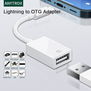 [พร้อมส่ง]ANYTROX 3in1 OTG Card Reader USB 3.0 Flash Drive รองรับคีย์บอร์ด/เมาส์/เปียโน MiDi/u ดิสก์/SD/TF/Micro SD