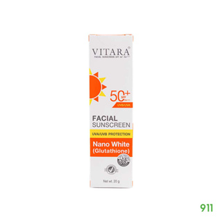 ครีมกันแดด ไวทาร่า เฟเชียล ซันสกรีน เอสพีเอฟ 50+ พีเอ++++ 20 กรัม [1 กล่อง] | Vitara Facial Sunscreen SPF 50+ PA++++