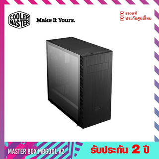 เคสคอมพิวเตอร์ (Case) รุ่น  MasterBox MB600L V2 With ODD TG ฝาข้างกระจก [ใส่ DVD ได้] - Cooler Master