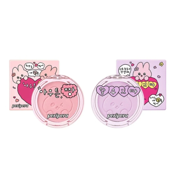 PERIPERA Pure Blushed Sunshine Cheek 4.2g (CHOIGOSIM VER) - 14 Pastel  Lavender