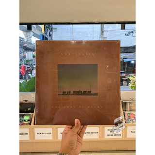 Khruangbin ‎– Con Todo El Mundo (Vinyl)