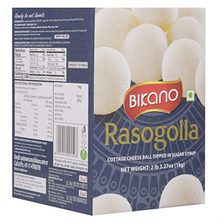 Bicano Rassogulla 1kg