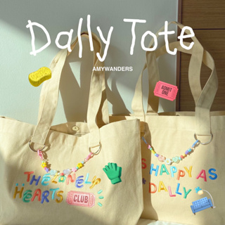 สินค้า Amywanders 💖Dally Tote💖(พร้อมส่ง) กระเป๋าผ้าสร้อยลูกปัด