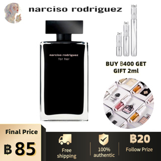 100%ของแท้💯💯Narciso Rodriguez For Her EDT 2ml/5ml/10ml สปอตสินค้า น้ำหอมผู้หญิง กลิ่นหอมติดทนนาน✨