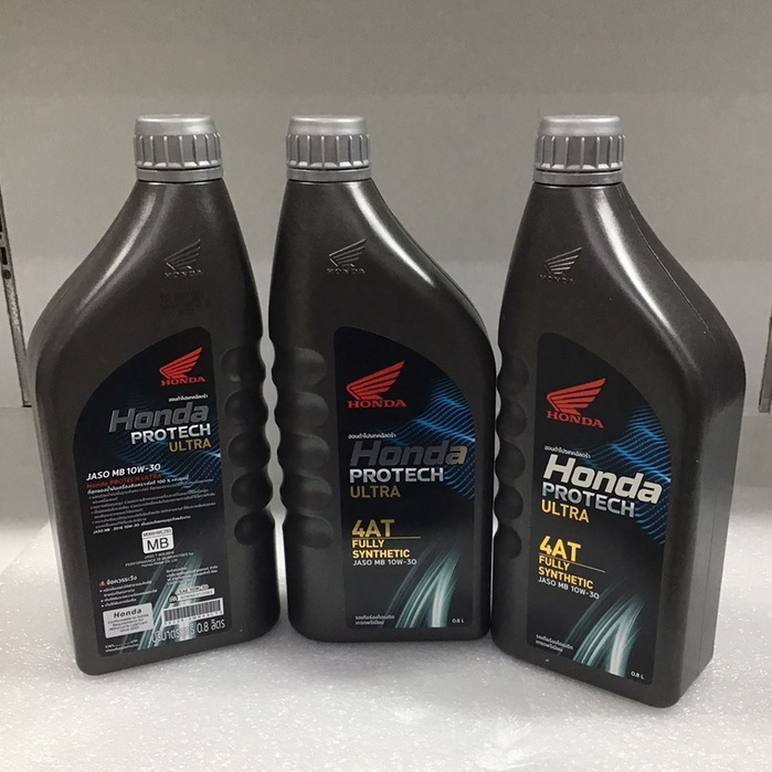 น้ำมันเครื่อง Honda 4AT Fully Synthetic | Shopee Thailand