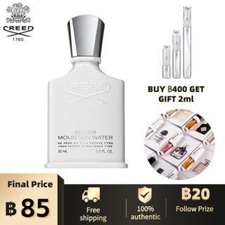 100%ของแท้💯💯Creed Silver Mountain Water EDP 2ml/5ml/10ml สปอตสินค้า น้ำหอม unisex กลิ่นหอมติดทนนาน✨