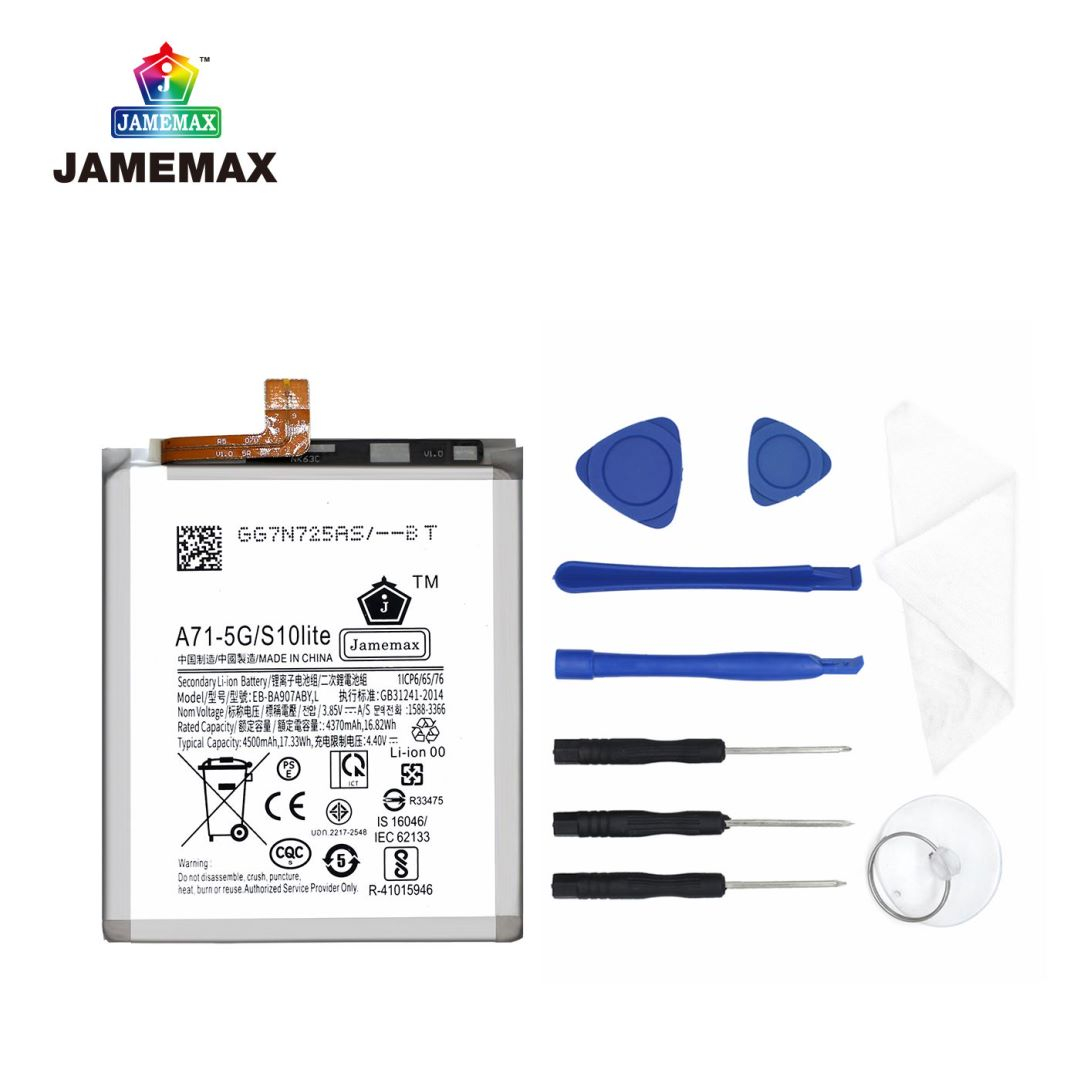 jamemax-แบตเตอรี่-battery-samsung-a71-5g-s10-lite-model-eb-ba907aby-แบตแท้-ซัมซุง-ฟรีชุดไขควง