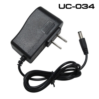 AKIRA TECH Glink อแดปเตอร์ 5V 2A รุ่น UC-034 (ใช้กับกล้องวงจรปิด)