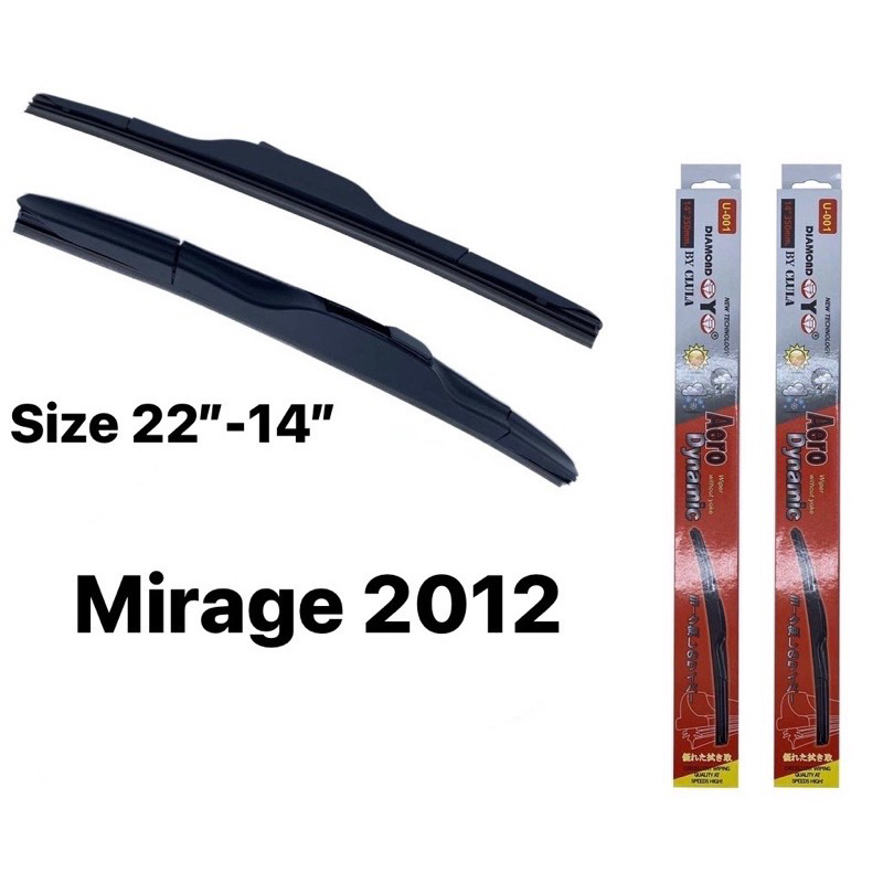 ที่ปัดน้ำฝน-ใบปัดน้ำฝน-ซิลิโคน-ตรงรุ่น-mirage-2012-ไชค์-22-24-ยี่ห้อ-diamond-กล่องแดง-1คู่