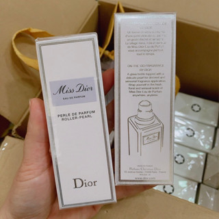 (EDP - 20 ML)  Dior Miss Dior EDP Roller-Pearl  20 ml  กล่องซีล