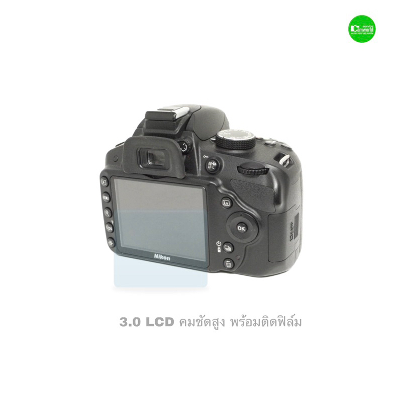 nikon-d3200-dslr-18-55mm-vr-kit-lens-สุดคุ้มกล้อง-24-2mp-ถ่ายวีดีโอราบรื่น-full-hd-movie-used-มือสองสภาพดีมีรับประกันสูง