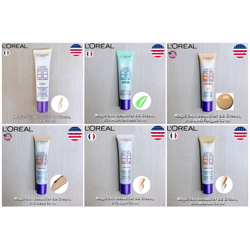 Magic Skin Beautifier BB Cream 30 ml บีบีครีม ปรับสีผิว ครีมรองพื้น ...
