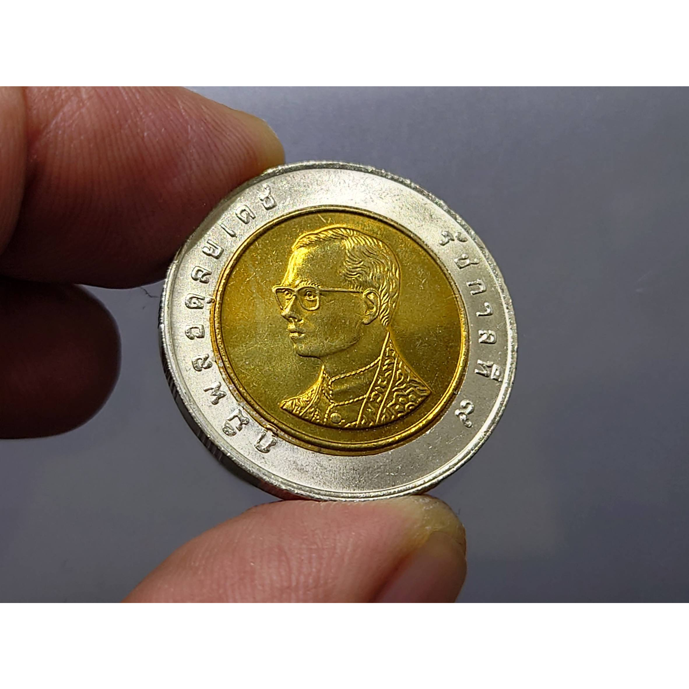 เหรียญ-10-บาทหมุนเวียน-โลหะสองสี-พ-ศ-2540-ตัวติดลำดับ9-สภาพสวย-ใม่ผ่านใช้งาน