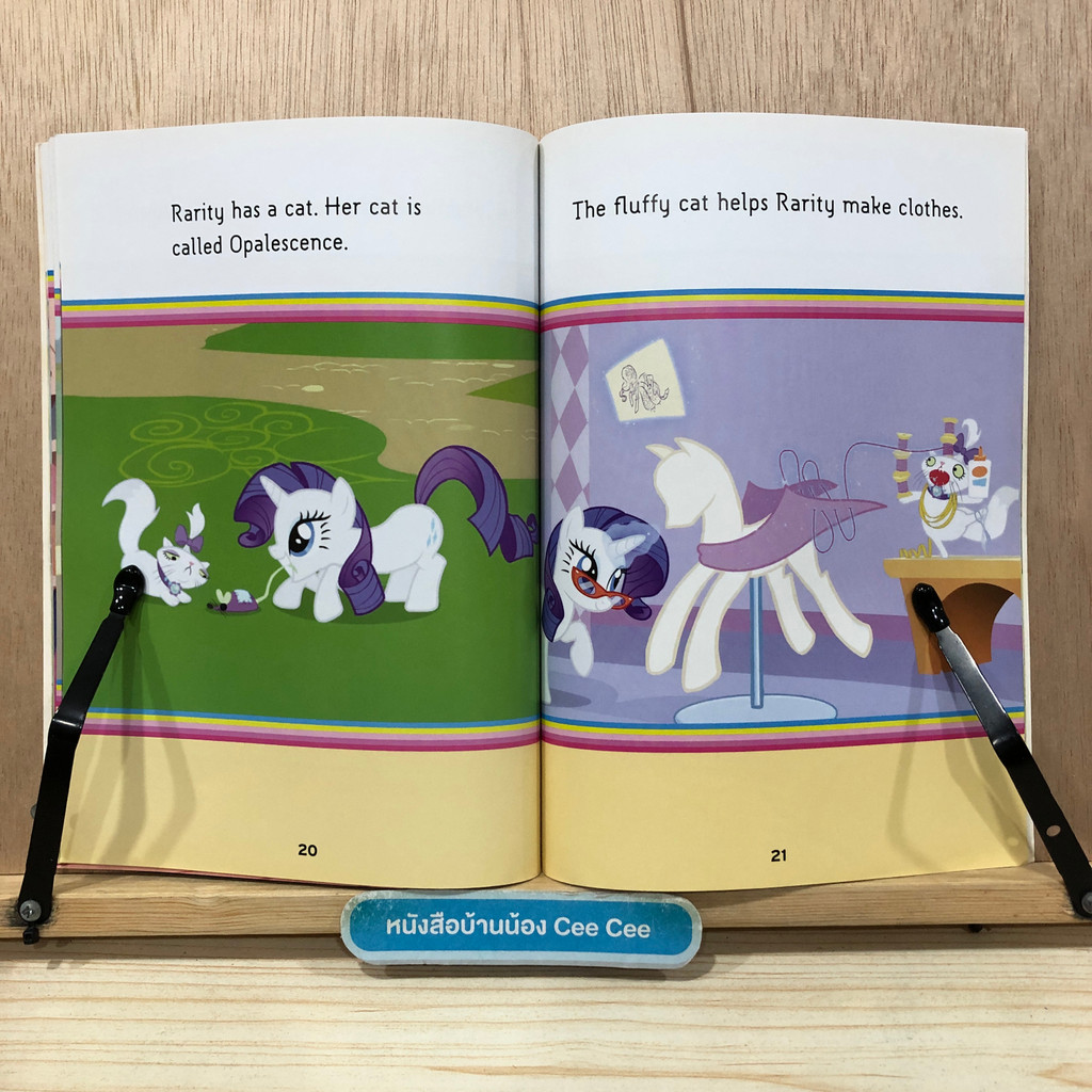 หนังสือนิทานภาษาอังกฤษ-ปกอ่อน-lets-read-level1-my-little-pony-ponies-love-pets