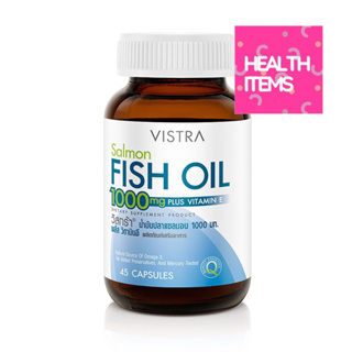 เช็ครีวิวสินค้าVistra Salmon  Fish oil 1000 mg   บำรุงสมอง ความจำ