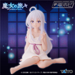 [ฟิกเกอร์แท้] Majo no Tabitabi - Elaina Nightwear ver. - Coreful Figure (Taito)